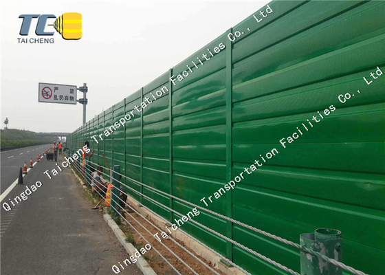 ซื้อ ภายนอกทางหลวง เสียงกันเสียง ปรับความรุนแรงของเสียง online manufacture