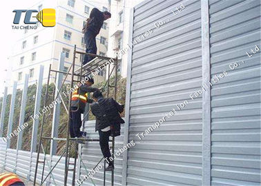 ซื้อ H รูปเหล็กเสียงหลักฐานรั้วโลหะกั้นเสียงถนนทนไฟ online manufacture