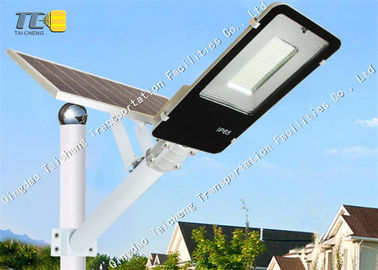 Good price ไฟถนนพลังงานแสงอาทิตย์ 12V / ไฟ LED พลังงานแสงอาทิตย์ขับเคลื่อน / ไฟถนนพลังงานแสงอาทิตย์ ออนไลน์