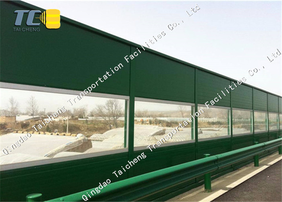 Good price การควบคุมเสียงทางหลวงทางรถไฟฟ้า อาคารอาศัย ออนไลน์