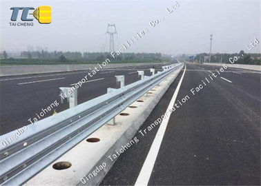 Good price ทนต่อแรงกระแทก W คาน ชน อุปสรรค, รางกั้นการจราจร Wave Steel ออนไลน์