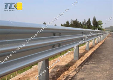 Good price ความต้านทานการกัดกร่อน W สเปรย์คานโลหะหนัก อุปสรรค Cold Galvanized ออนไลน์