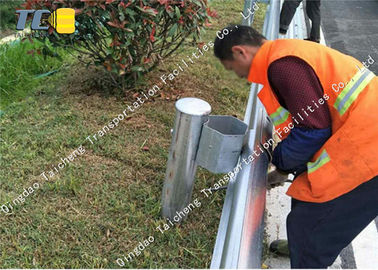 Good price อุปกรณ์ป้องกันความปลอดภัยที่ผ่านการรับรอง ISO9001 RMS, อุปสรรคs ทางหลวง Wave บนถนน ออนไลน์
