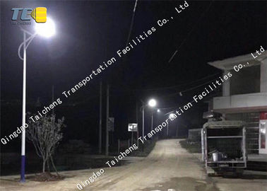 Good price ไฟถนน LED พลังงานแสงอาทิตย์กลางแจ้งพร้อมระบบควบคุมความเข้มอัตโนมัติ ออนไลน์